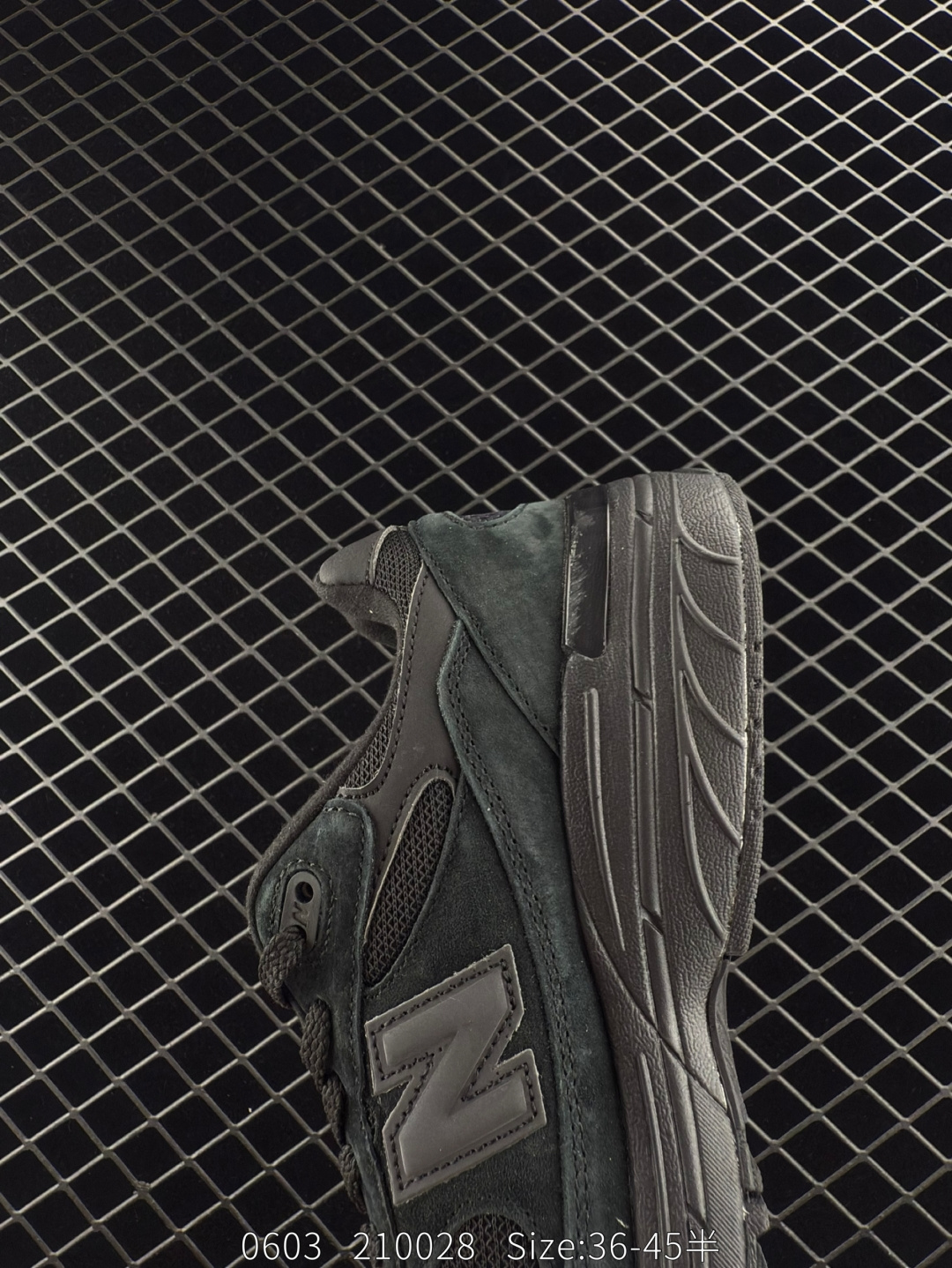 New Balance NB Made in USA MR993